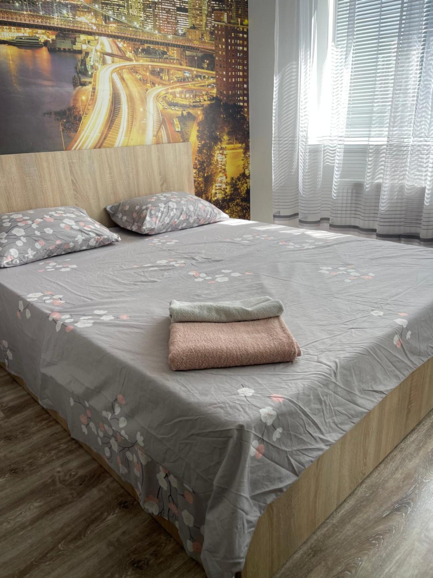Cosy Flat